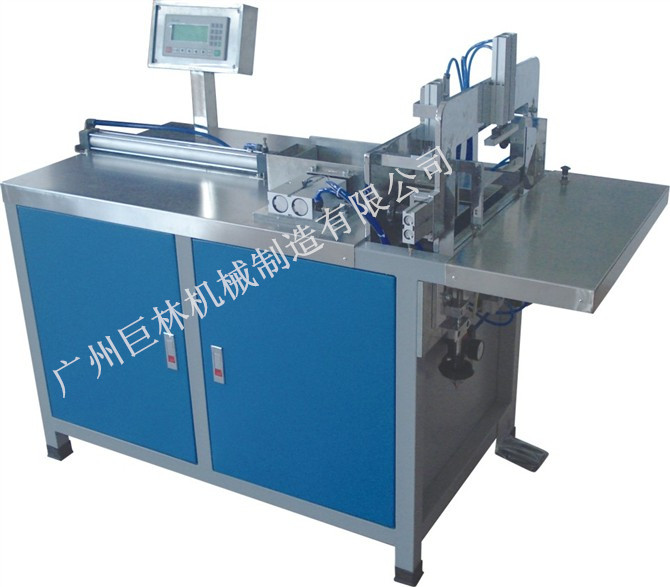 230A����ֽ��������װ��