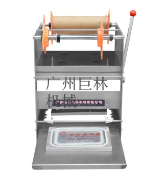 �ֶ�����ڻ�  