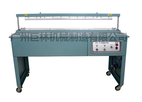 QD-A-1200��������ڻ�