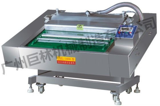 �Զ���հ�װ��DZ-1000