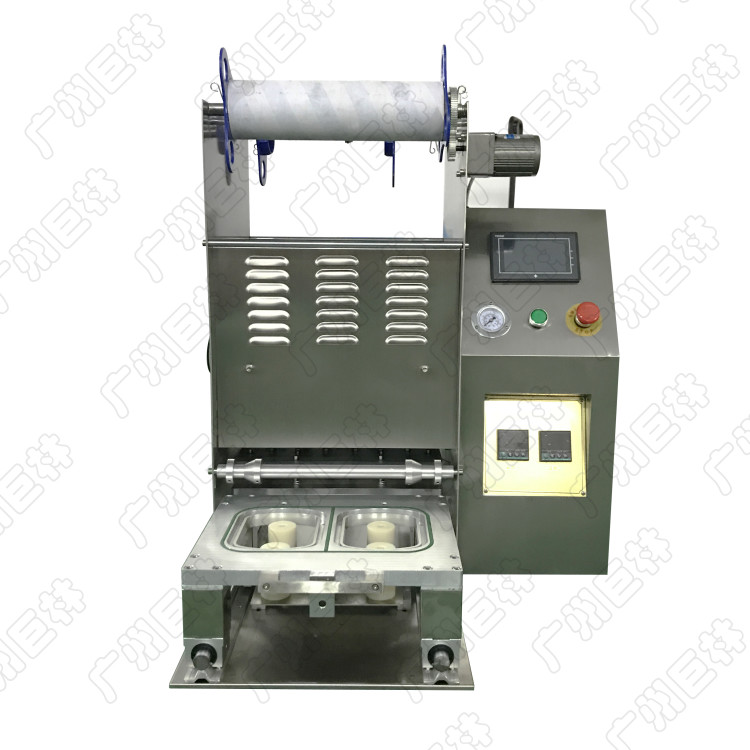 ȫ�Զ��Ɑ��