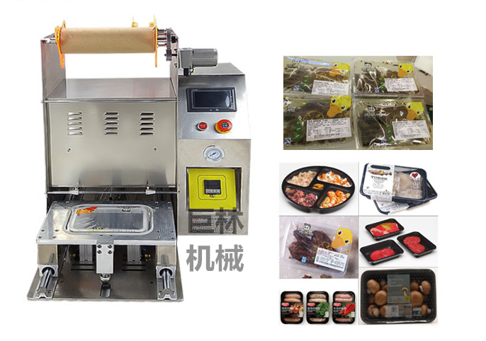 ���Զ����зⱭ��  