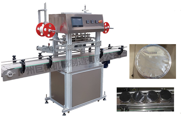 ȫ�Զ��Ɑ����ڻ�  