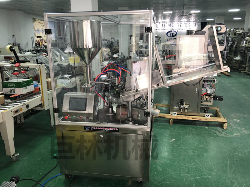 ȫ�Զ���������װ��β��  