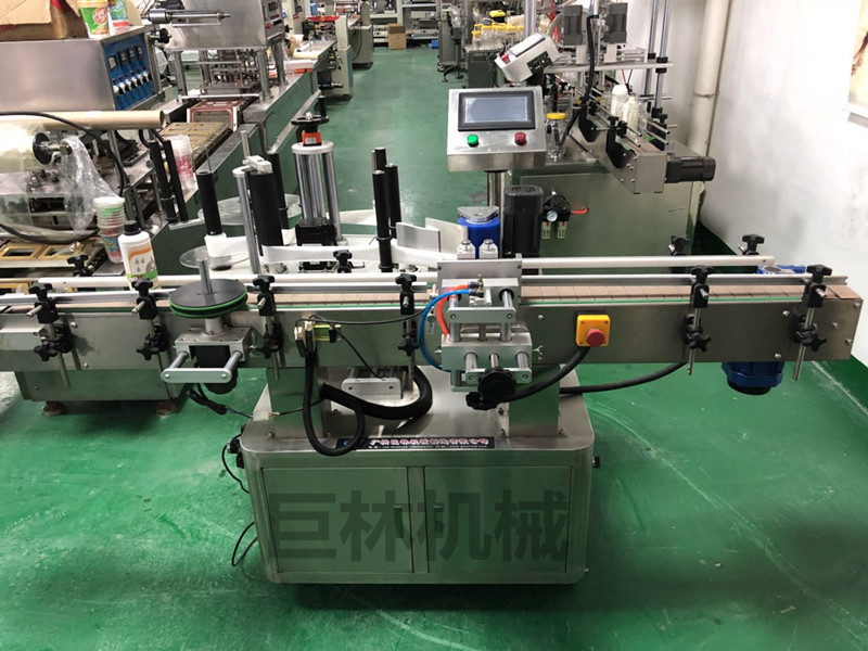 �Զ���λ�����  