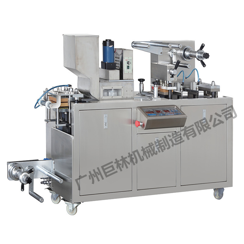 DPP-80���ܣ����������ְ�װ��