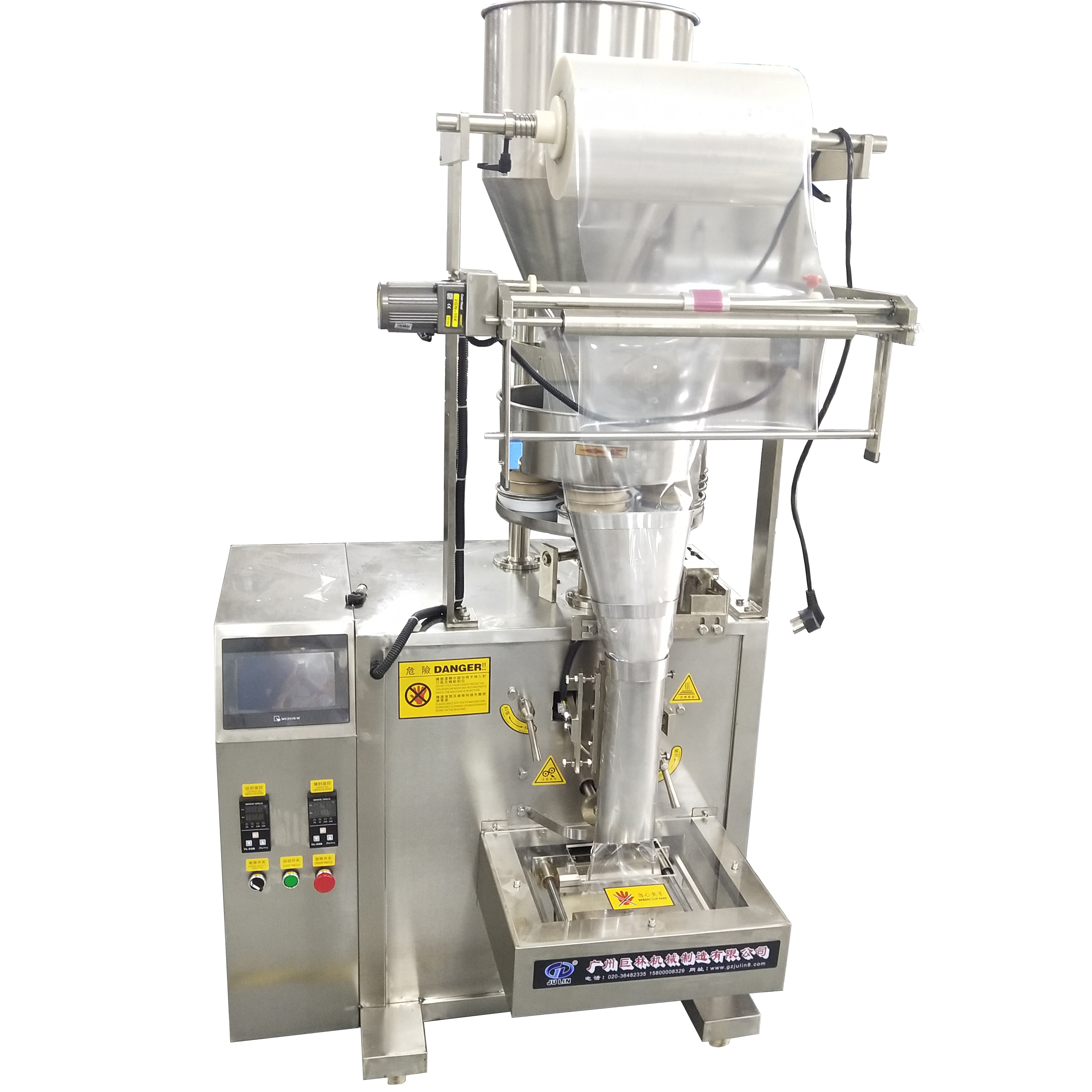 �Զ�������װ��JL-320    