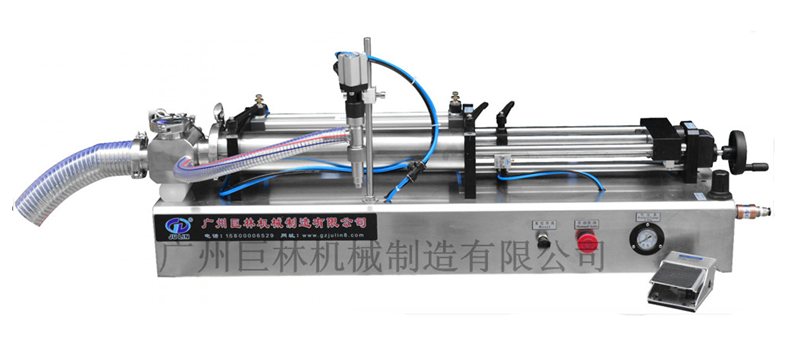 GF-500ת����ʽ������װ��      