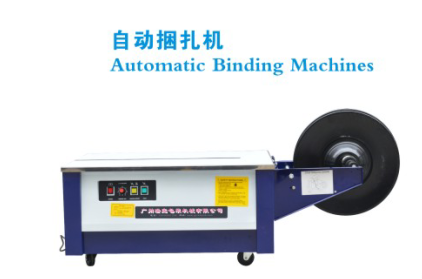 ��̨�����        