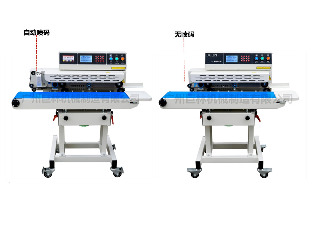   �Զ�������ڻ��������  